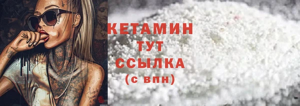 кокаин перу Белоозёрский