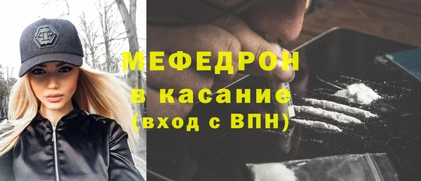 кокаин перу Белоозёрский