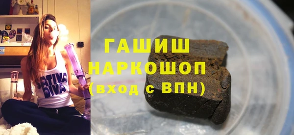 спиды Богданович