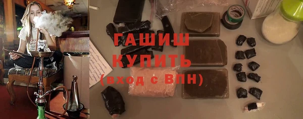 эйфоретик Богородицк