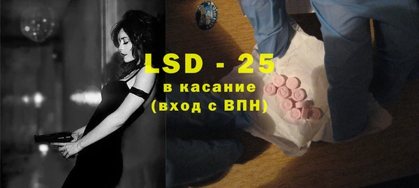 кокаин VHQ Белокуриха