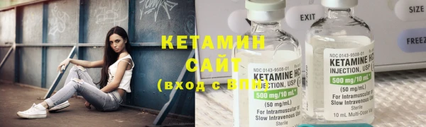 меф Беломорск