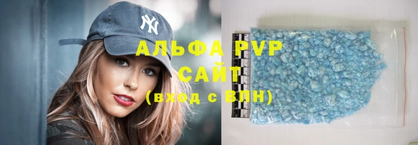 кокаин VHQ Белокуриха