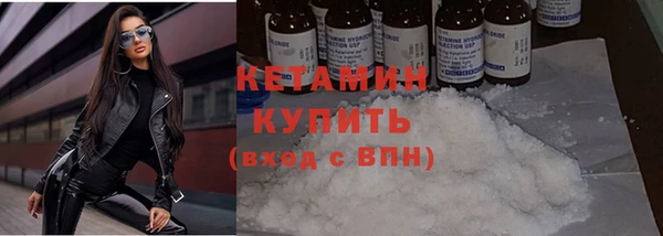 меф Беломорск