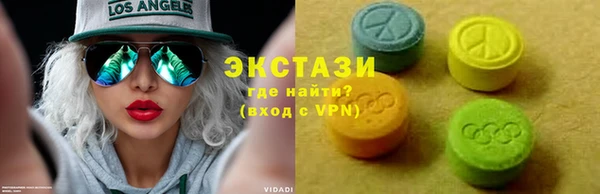 кокаин перу Белоозёрский