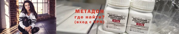 кокаин VHQ Белокуриха