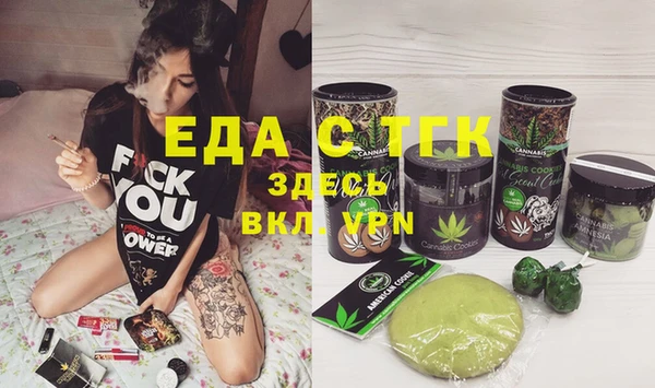 кокаин VHQ Белокуриха