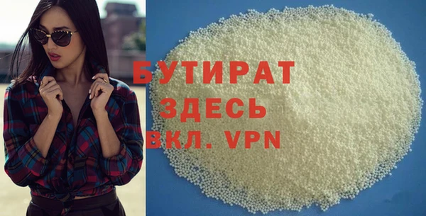 кокаин перу Белоозёрский