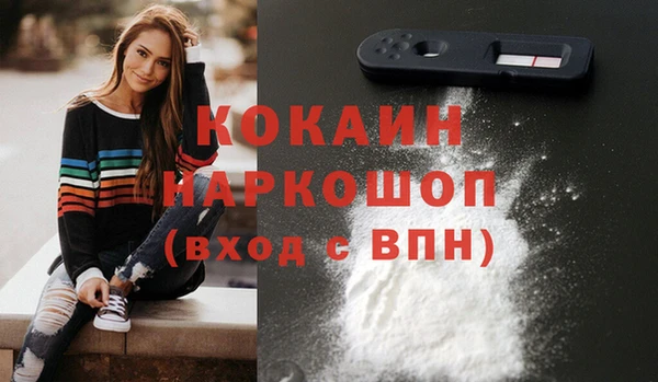 дмт Остров