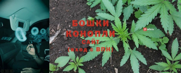 кокаин перу Белоозёрский