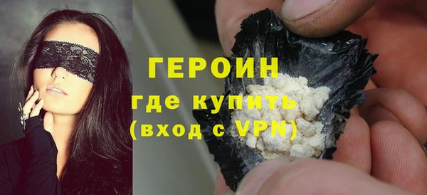 спиды Богданович