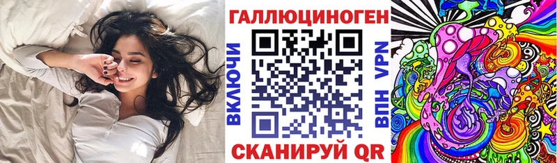 Псилоцибиновые грибы Magic Shrooms  купить  сайты  блэк спрут маркетплейс  Боровичи 